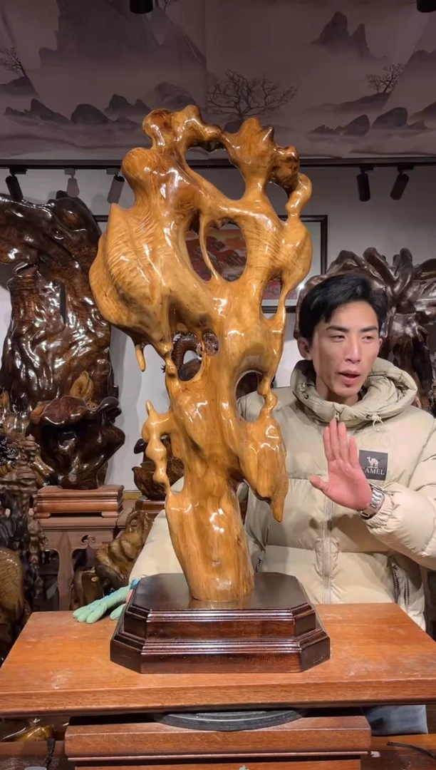 【闪购商品】金丝楠木艺金丝楠木小叶桢楠