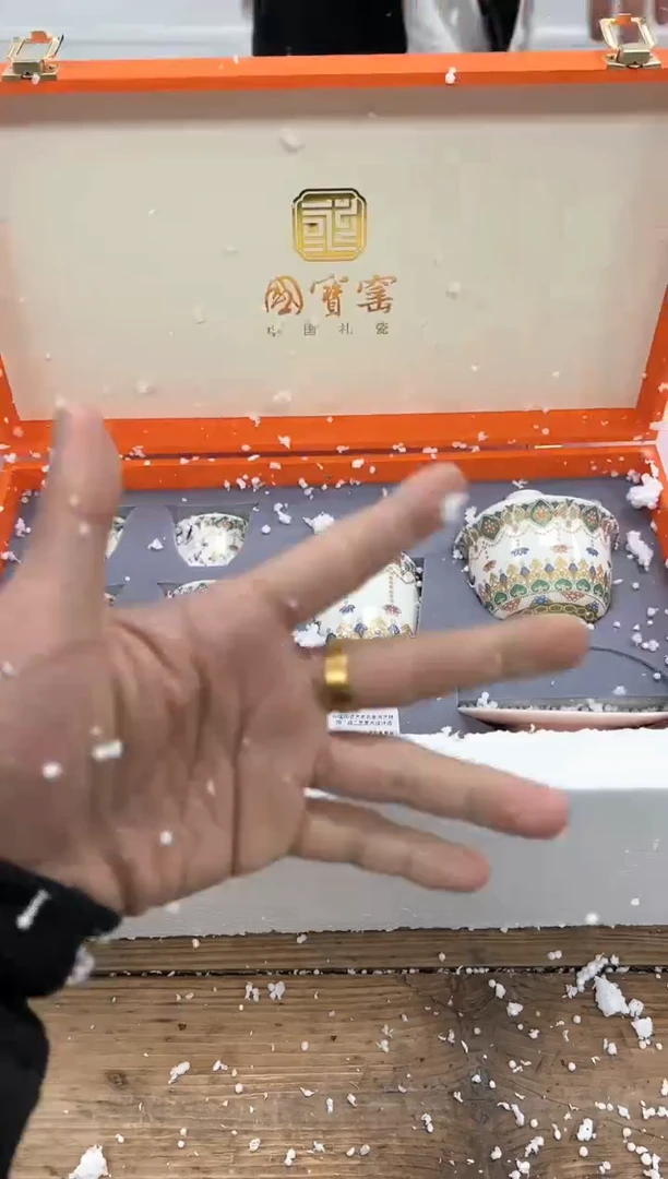 【闪购商品】其他清山陶也商品链接@@