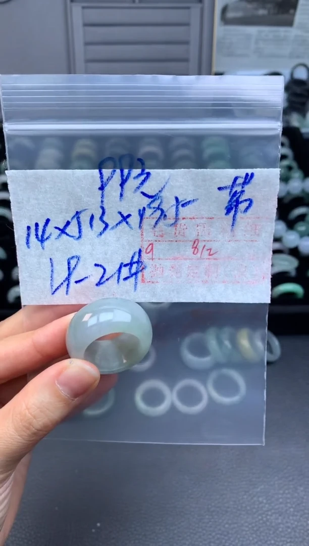 【闪购商品】定制翡翠未镶嵌翡翠戒圈99元毛货需精细抛光拍一发一