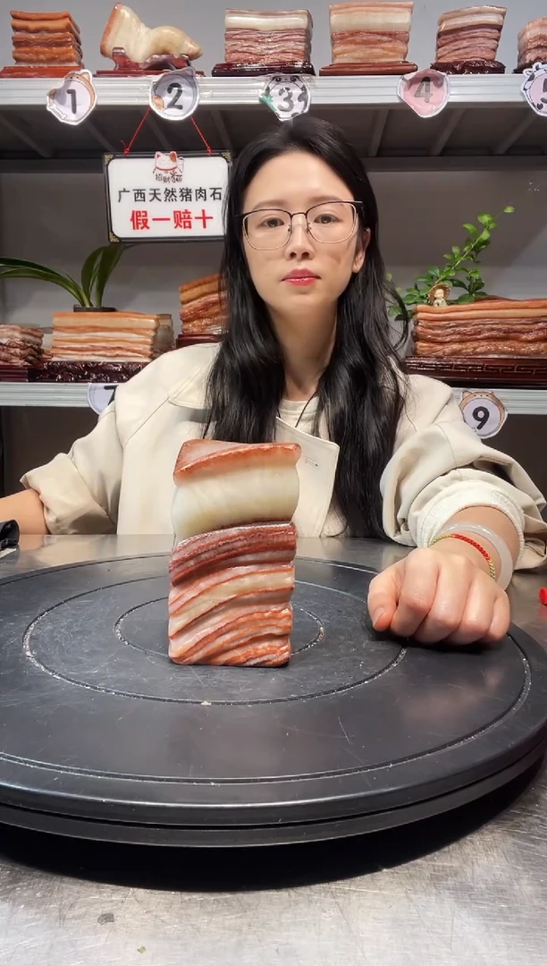 石材天然石材柳州猪肉石7-12-3.5