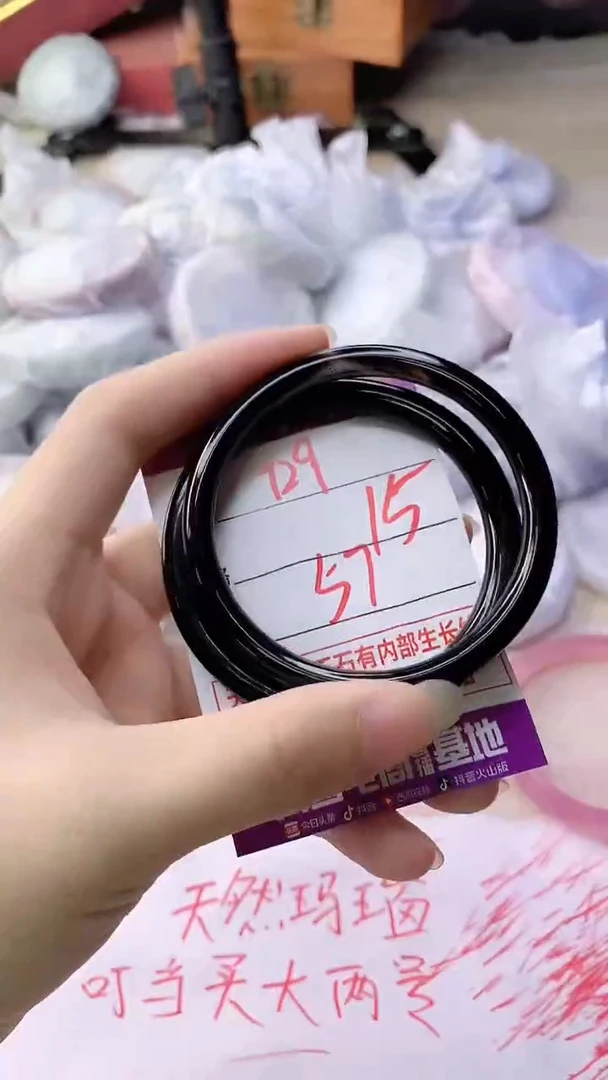 手镯玛瑙/玉髓未镶嵌729