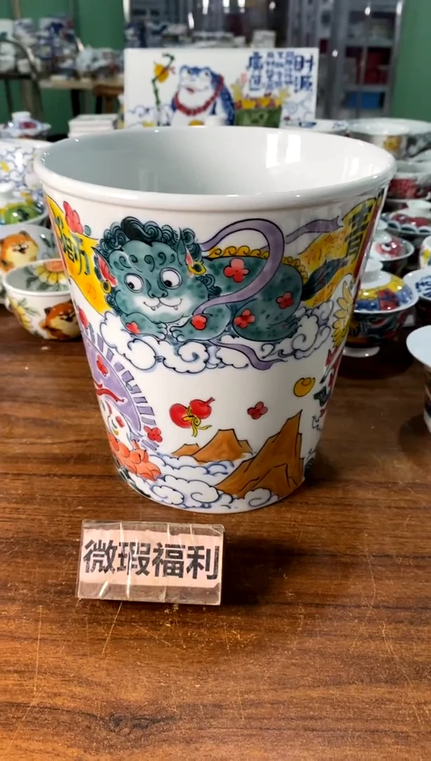 冰桶[直播间福利价]