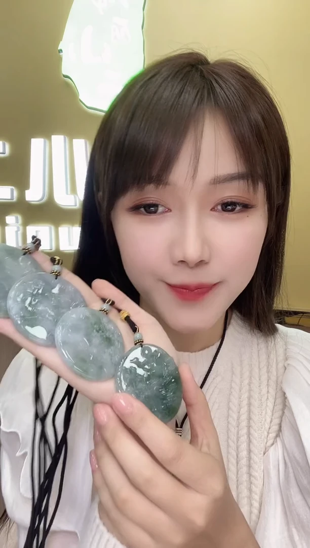 颈饰未镶嵌翡翠376302/翡翠山水  多样性一件发