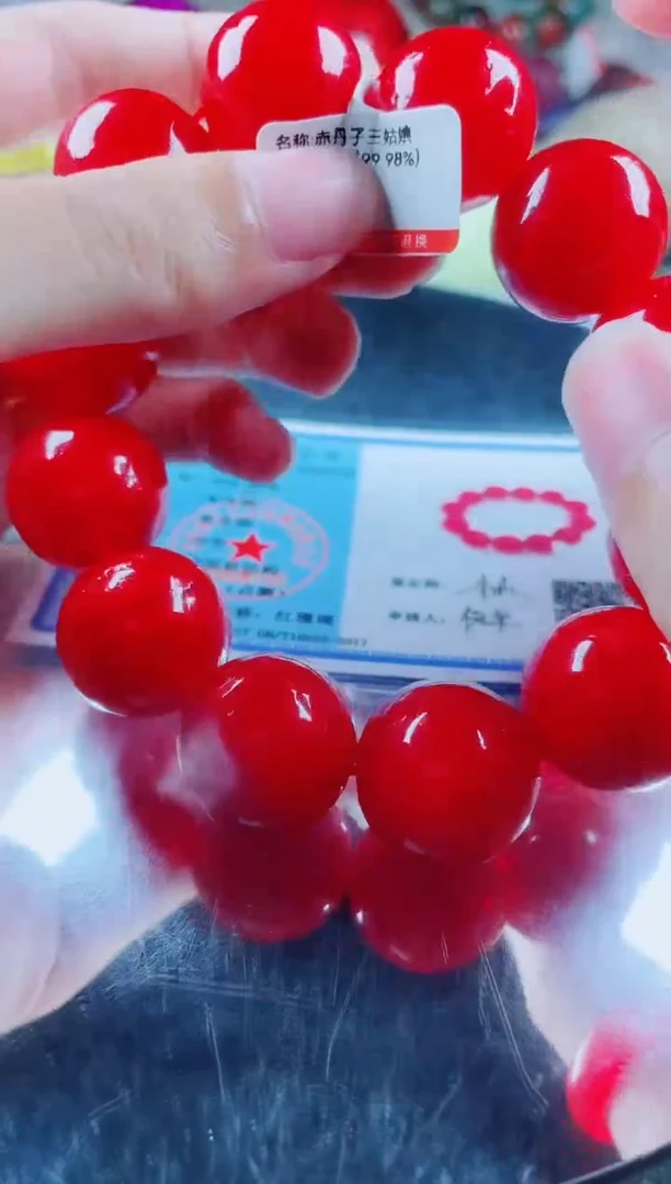 硅化珊瑚（珊瑚玉）手串未镶嵌红珊瑚手串卡20