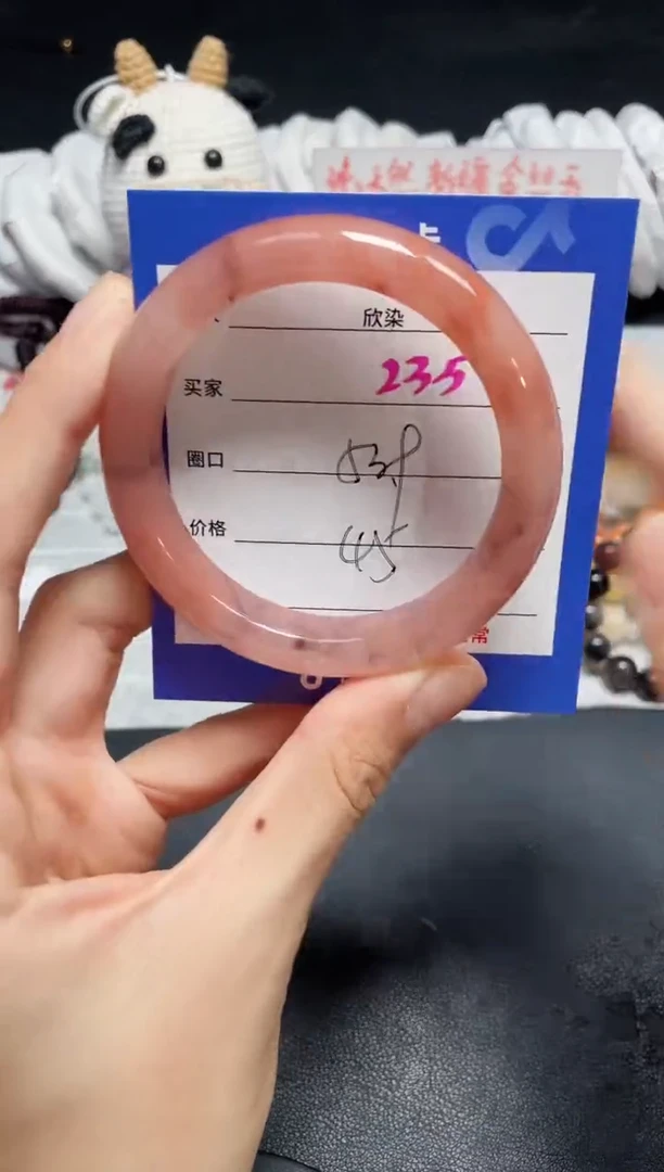 【闪购商品】石英质玉手镯未镶嵌235