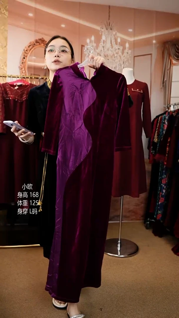 挂脖款125斤以内能穿  L82