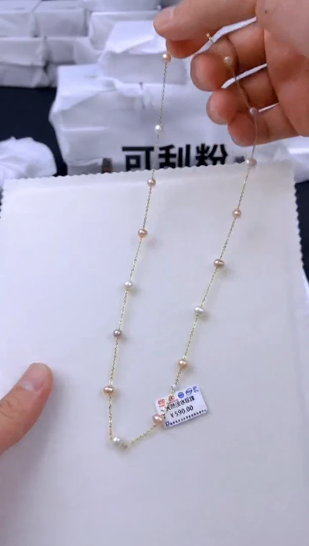 未镶嵌耳饰淡水珍珠xl1005