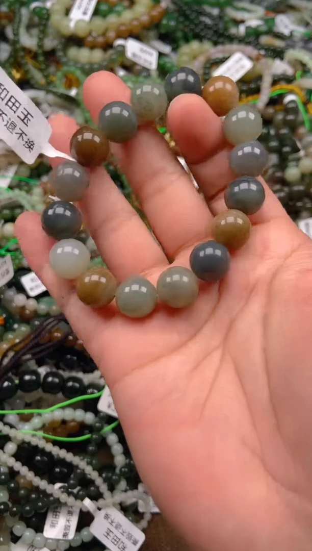 和田玉未镶嵌颈饰1