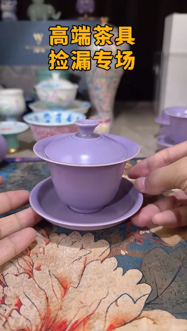 瓷茶屿山岚专用链接@@@@