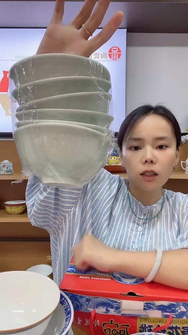 一套880的白玉瓷l****e一套880的白玉瓷（送个筷子筒）