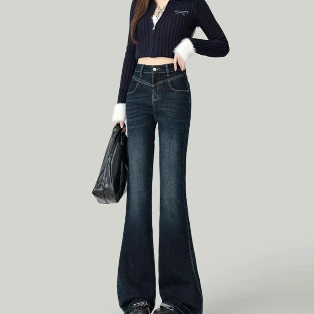 【带运费】2025秋季微喇裤高腰牛仔裤高光裤显瘦弹力