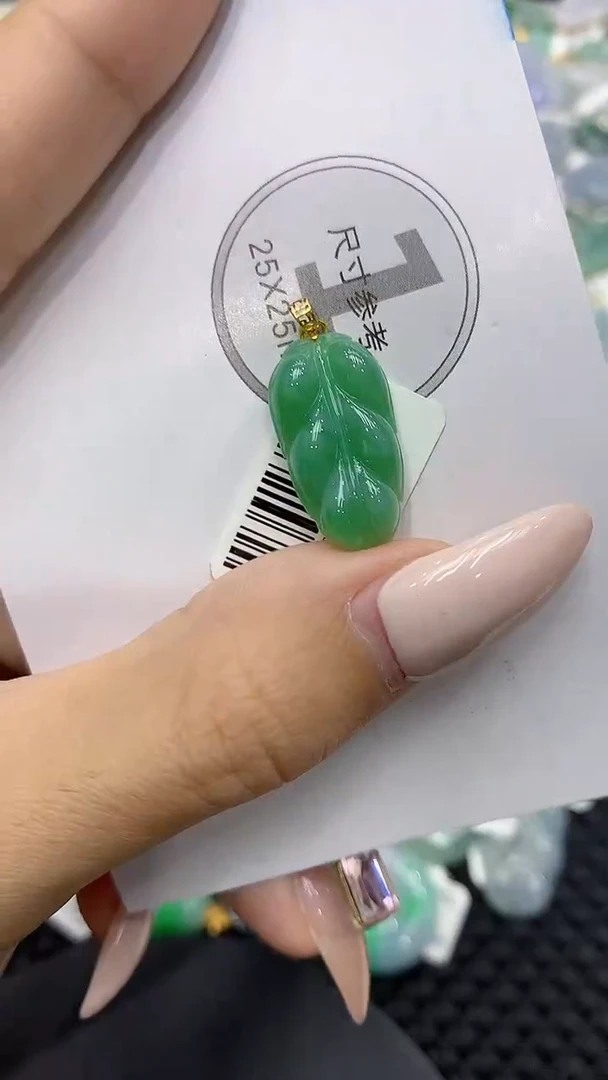 颈饰18K金镶嵌翡翠111111111111