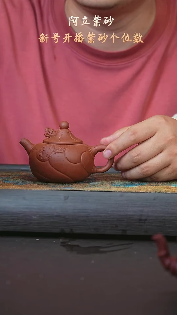 全手红皮龙160CC@@ch03217