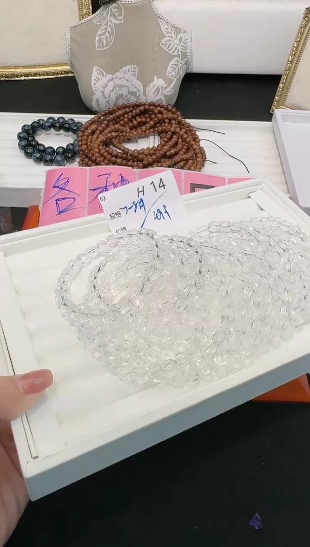 【闪购商品】水晶手串未镶嵌多样性发一H14