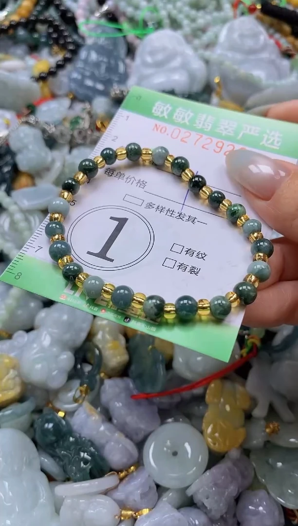 翡翠未镶嵌颈饰闪购0272926