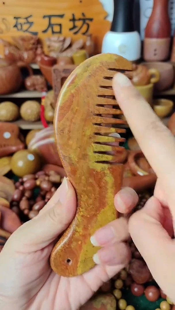 暑假专场/砭石梳子