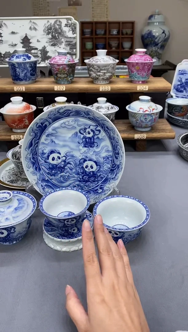 青花熊猫五件套组