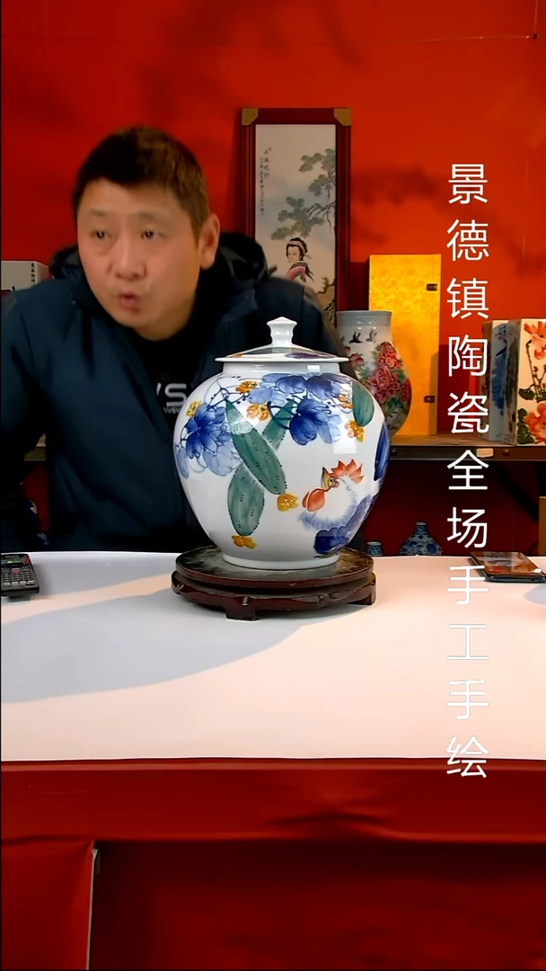 摆件陶瓷景德镇陶瓷 全场手工手绘