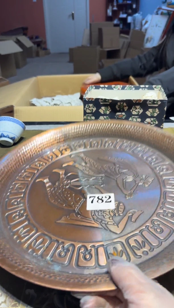 【闪购商品】瓷片782中古回流孤品一件