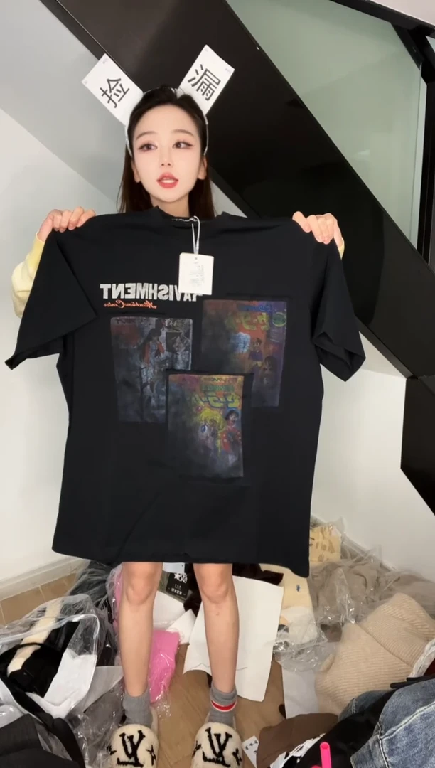 特价清仓孤品直播间为主