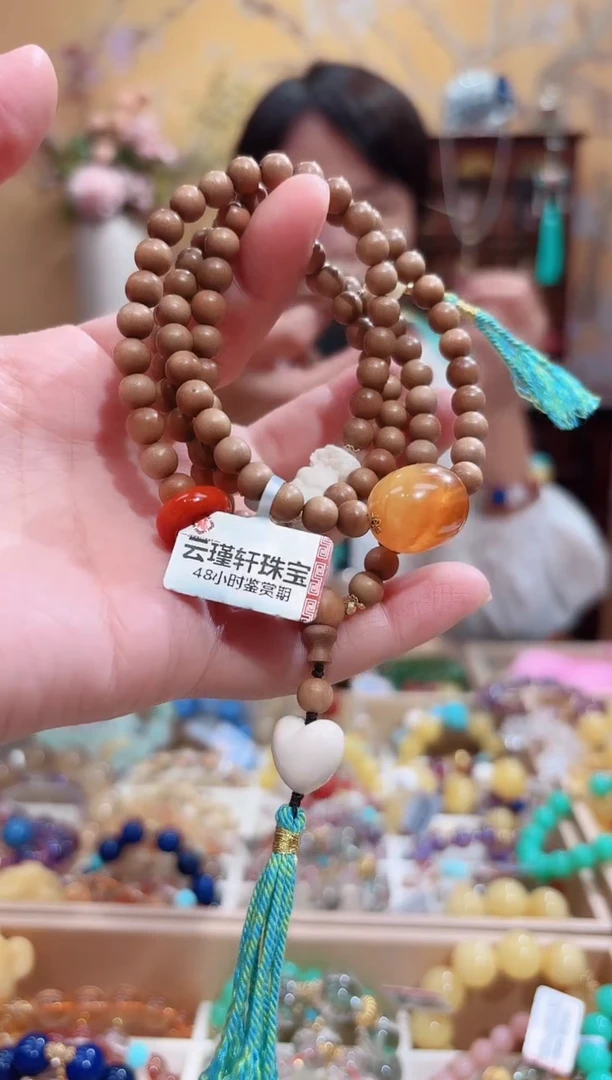 颈饰未镶嵌南红玛瑙设计款珠串