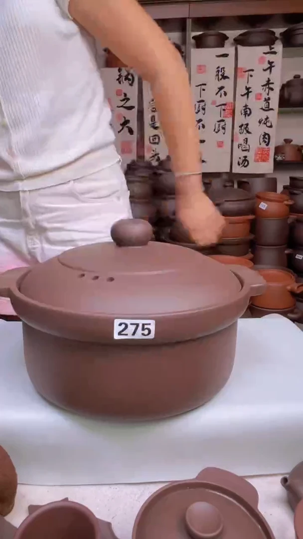 宜兴紫砂7升锅275