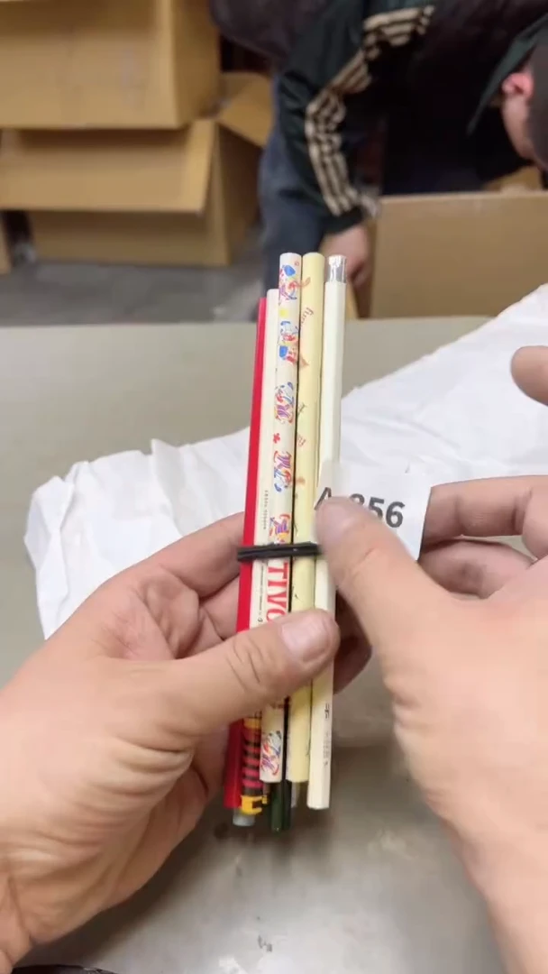 【闪购商品】瓷片856聚宝缘  二号店