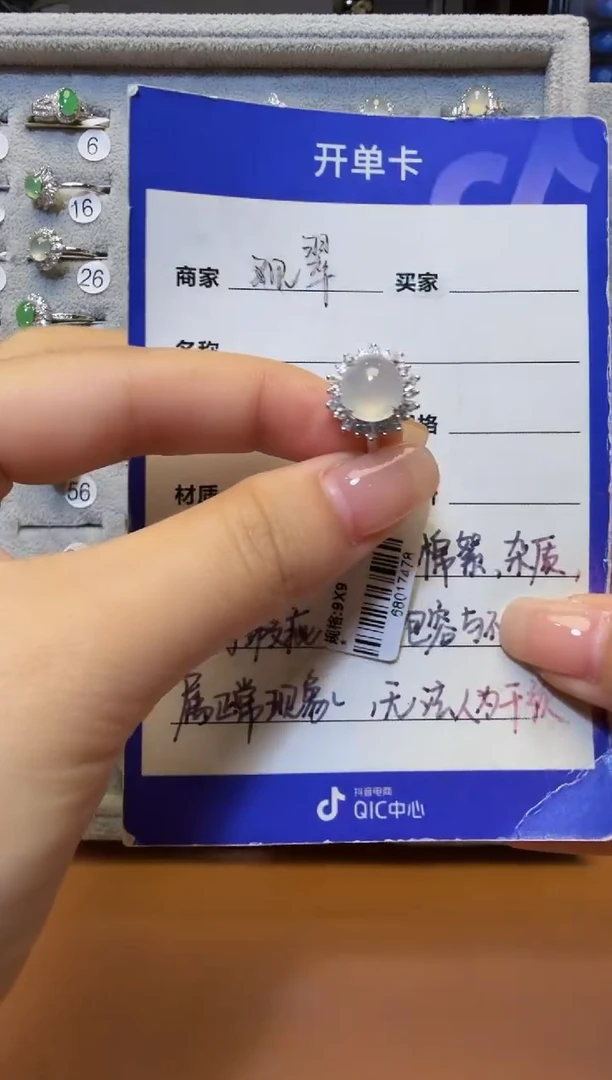 银S925镶嵌戒指翡翠银镶缅翡A货翡翠戒指