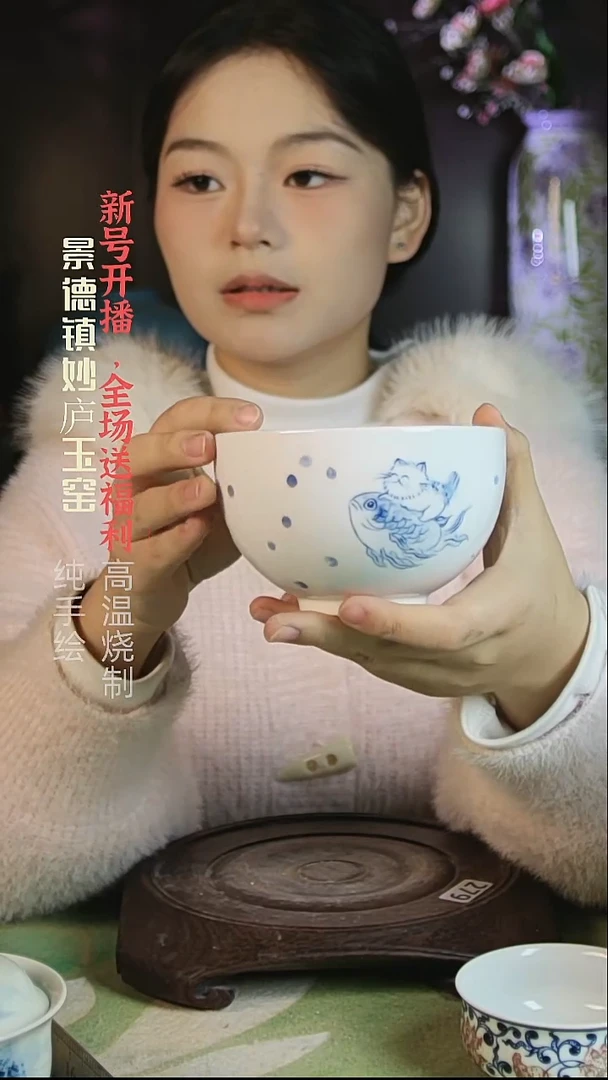 盘妙庐玉窑罗汉饭碗