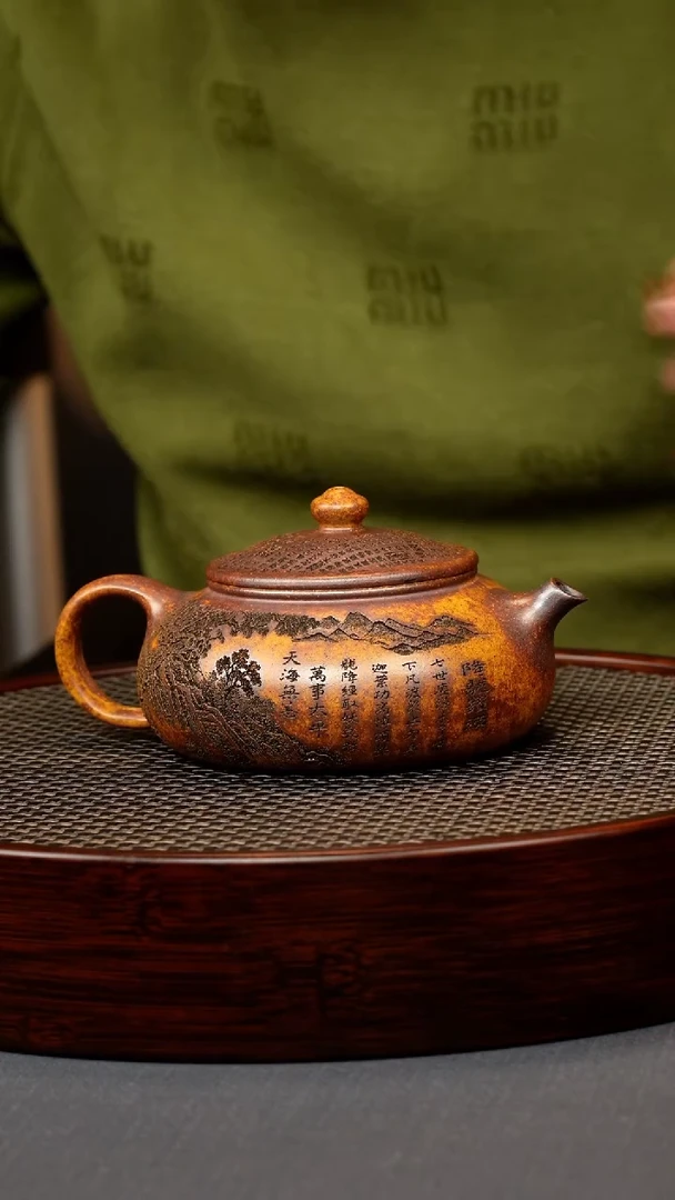 【闪购商品】紫砂茶壶龙骨金砂柴烧 罗汉寒江