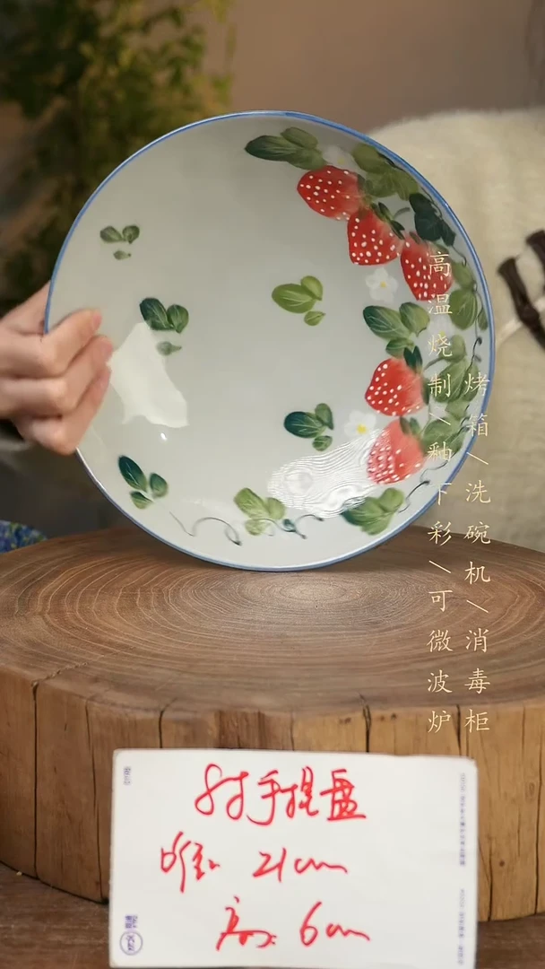 碗瓷景德镇手工手绘高温瓷釉下彩