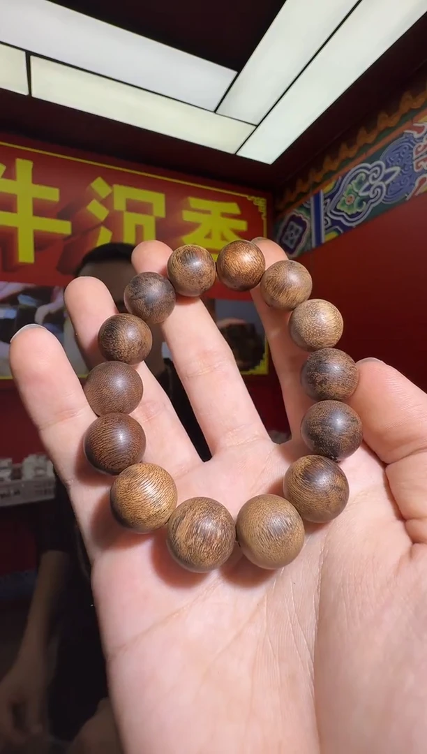 沉香手串q107达拉干多样性发一