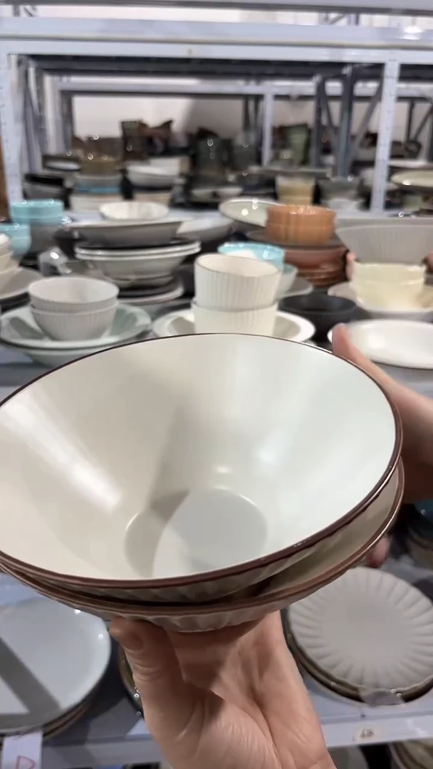 【闪购商品】瓷片外贸尾货瑕疵满20包邮X2 咖边八英寸