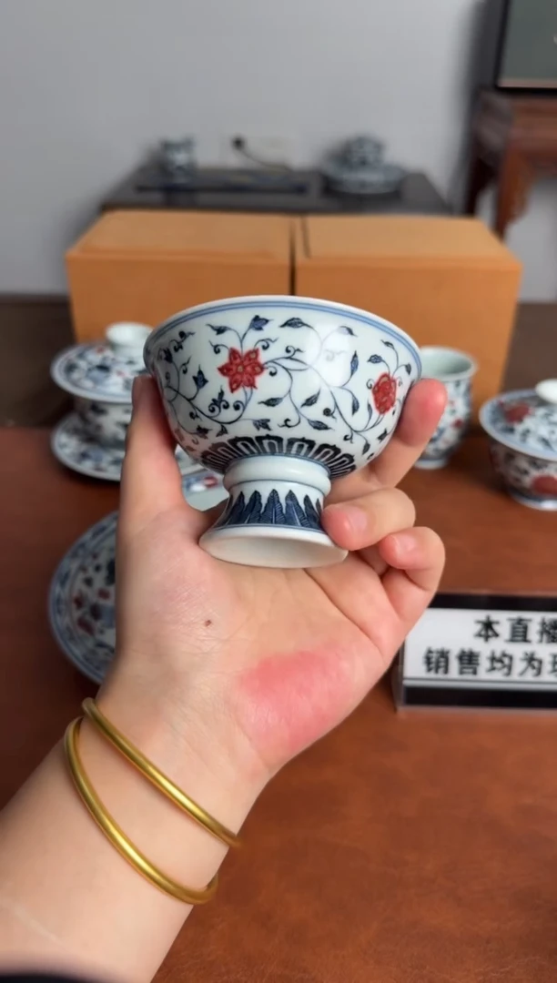 瓷瓷瓷瓷瓷瓷瓷瓷
