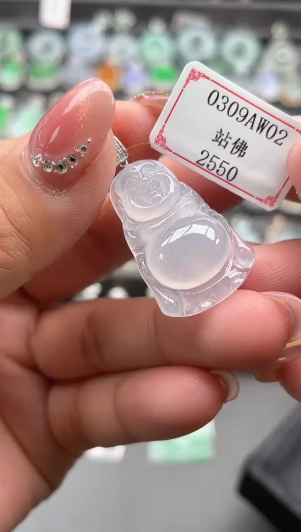 【闪购商品】翡翠挂件18K金镶嵌0309AW02