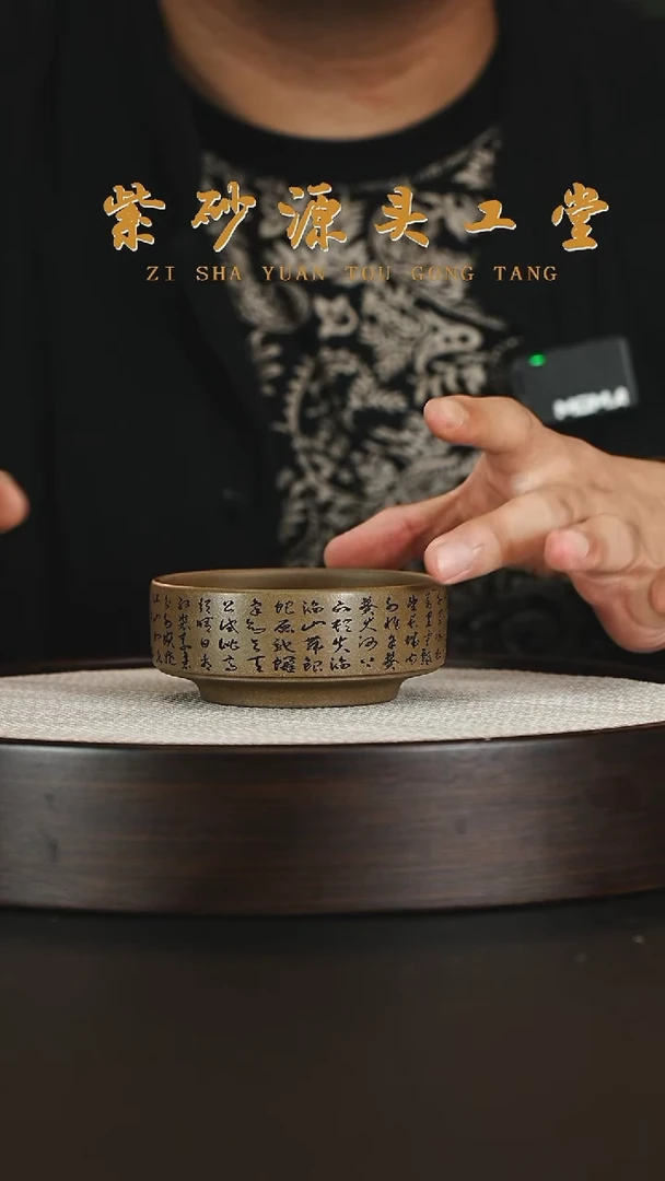 紫砂茶宠宜兴紫砂