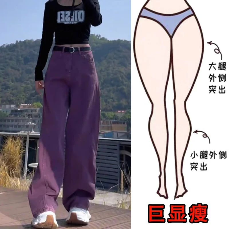 2025春季新款女装弯刀牛仔裤梨形身材显瘦显身材