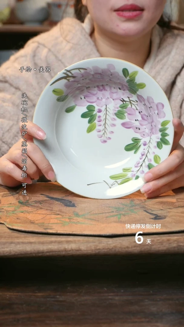 【闪购商品】碗1个景德镇高温瓷食品级