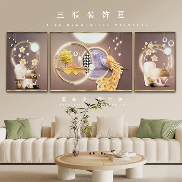简约孔雀客厅沙发背景墙装饰画大气美观三联画挂画客厅挂画高级感