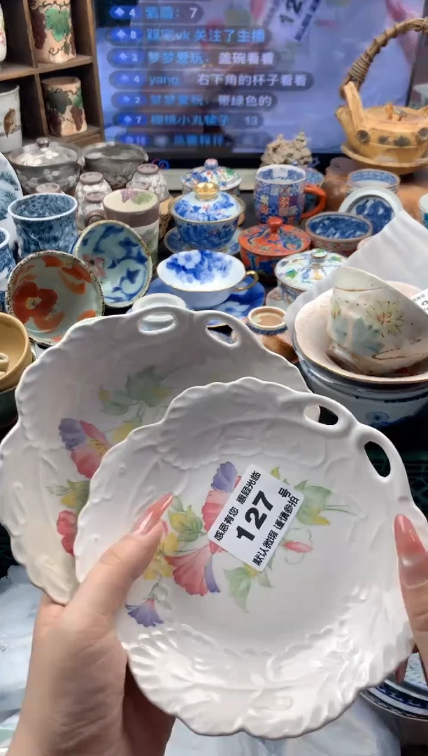 瓷片127号九姑娘工艺品瓷器