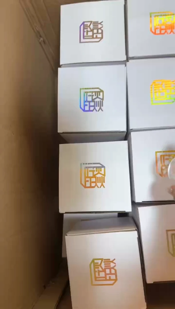 木简公道杯套组