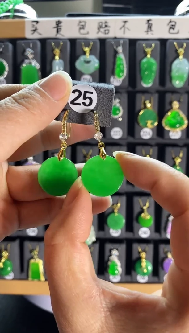 【闪购商品】翡翠耳饰银S925镶嵌25....