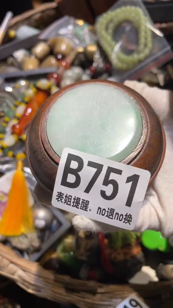 陶瓷用****6表姐直播所见所得