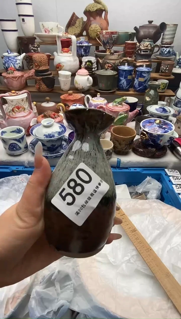 瓷片星**烂满20包邮 满20包邮