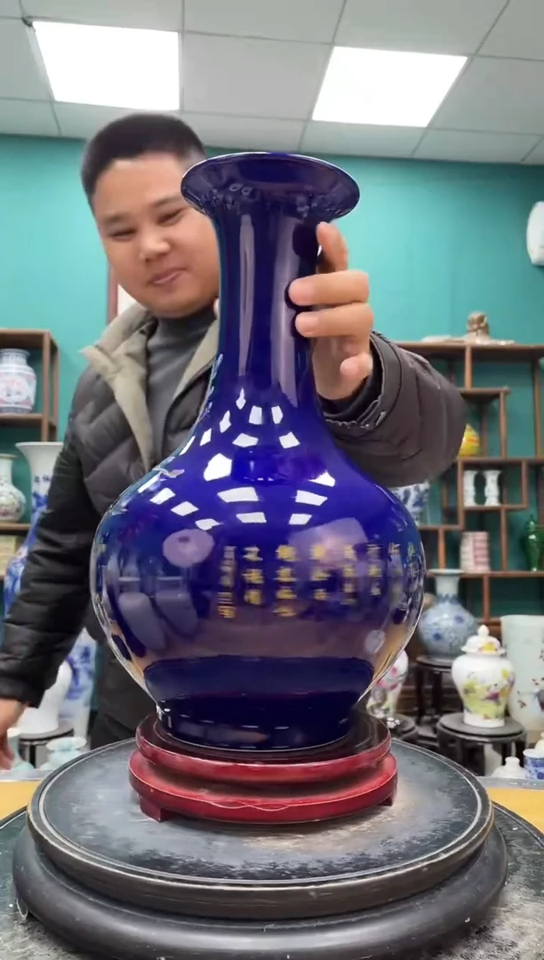 摆件祭蓝赏瓶陶瓷摆件