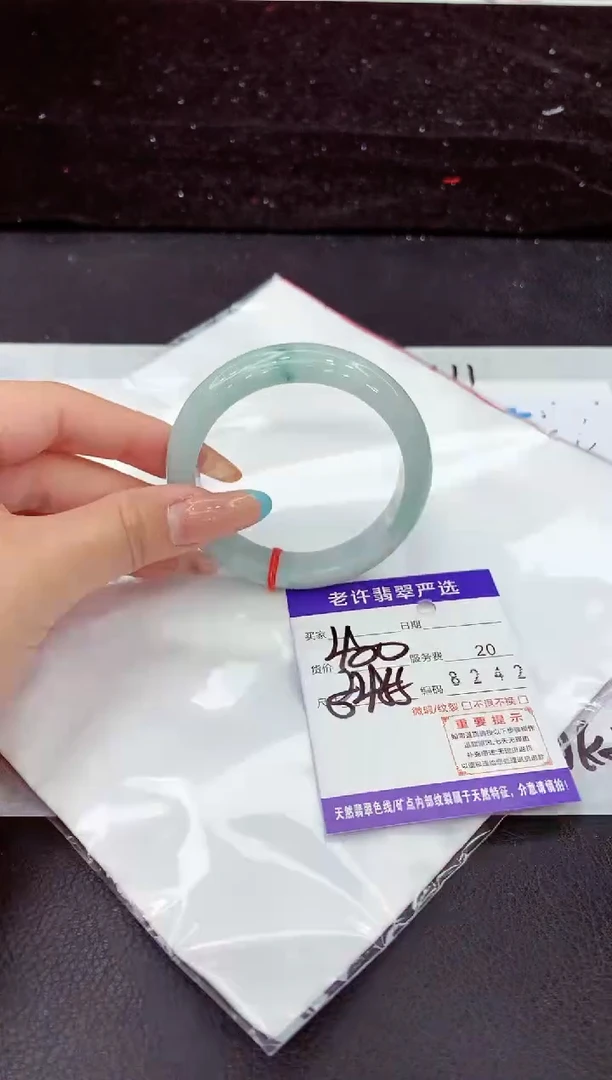 未镶嵌手镯翡翠11