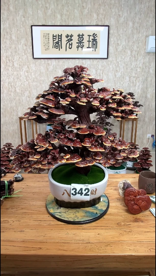 以实际为准米*342780