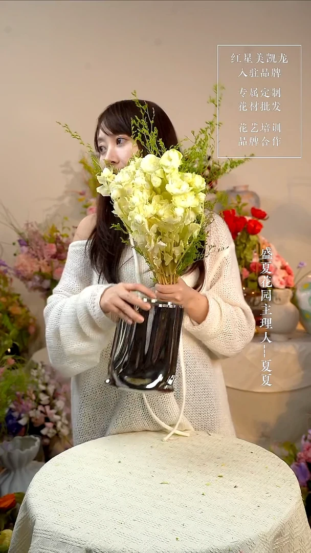 多头玫瑰带瓶永生玫瑰