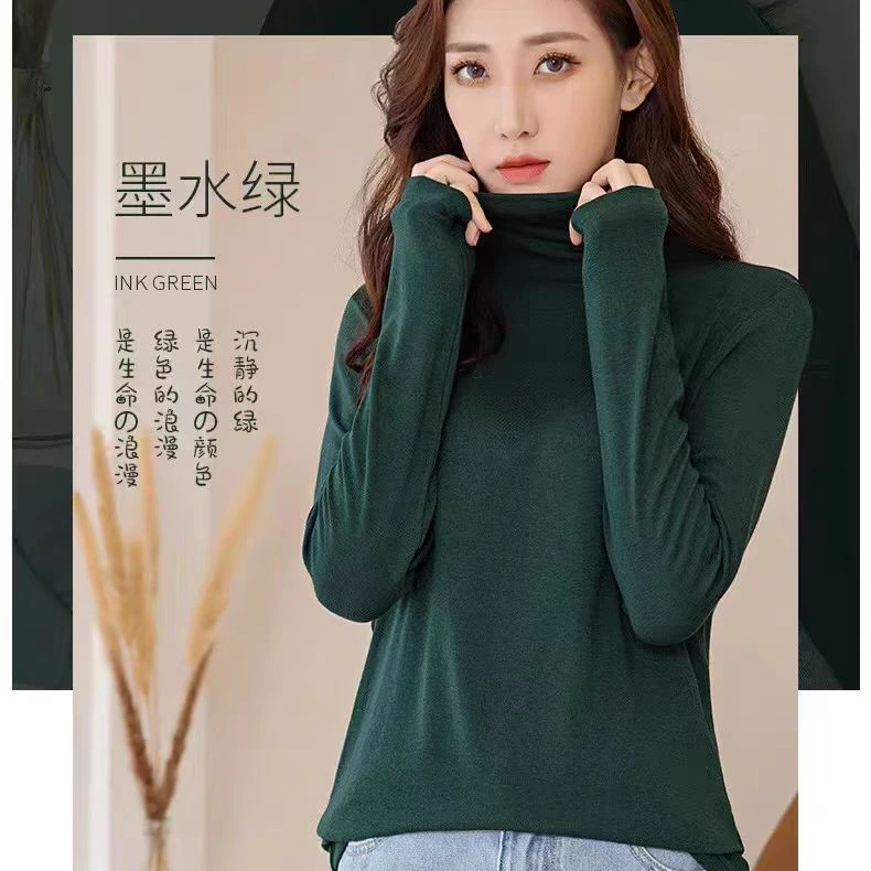 @女士加厚羊 毛卷半高领打底衫65805