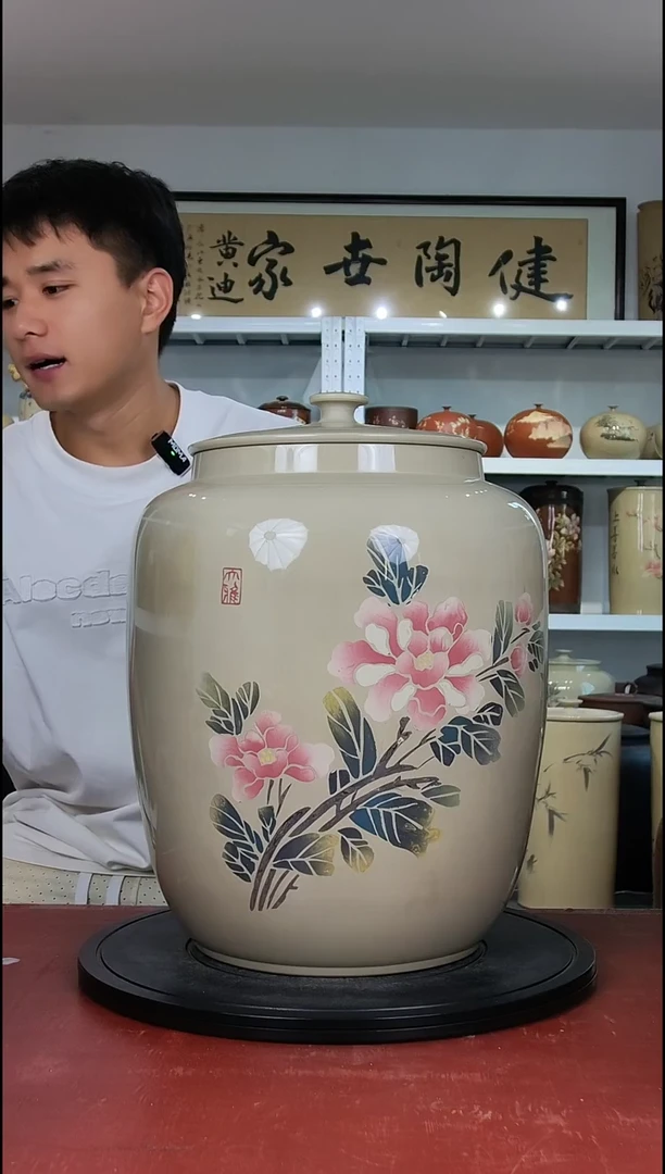素***心20升水缸微瑕纯手工